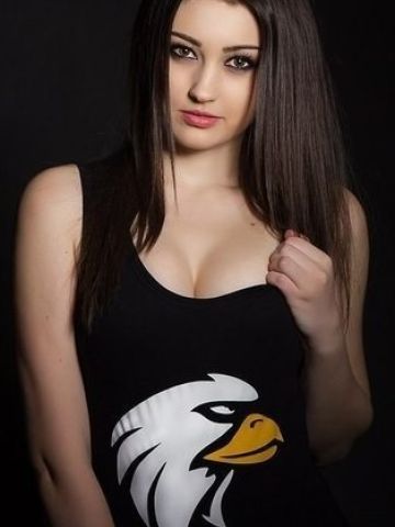 Устина